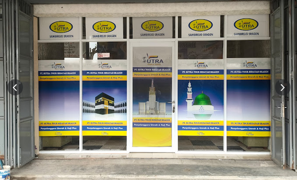CABANG SRAGEN (UST ABDURRAHMAN)